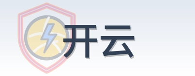 开云 logo